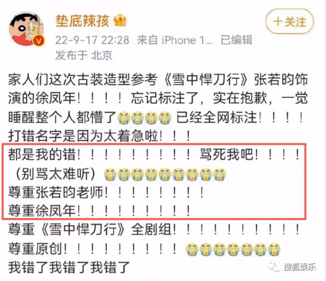 慎入!你永遠想不到網紅拍的時尚大片有多災難