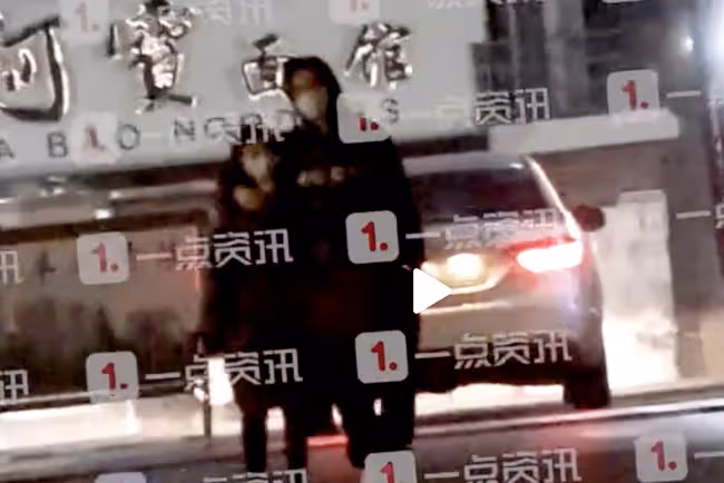 隱婚生子兩年？為何他塌房被全網狂贊
