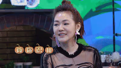 隱婚生子兩年?為何他塌房被全網狂贊