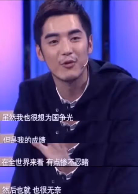 隱婚生子兩年?為何他塌房被全網狂贊