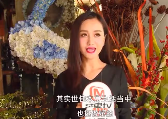 隱婚生子兩年？為何他塌房被全網狂贊