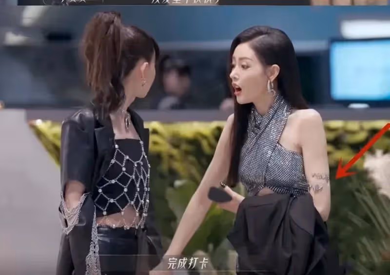 浪姐3,每一位姐姐都恢復到了自己顏值巔峰,王心凌居然一點沒老