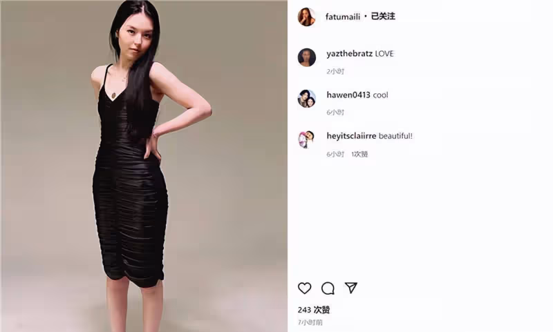 法圖麥罕見曬美照，穿黑色緊身裙秀好身材，高顏值遺傳爸爸李詠