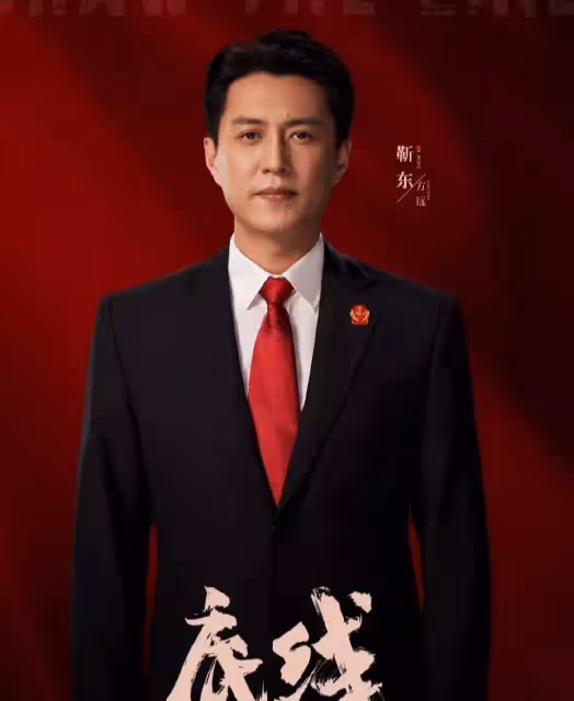 《底線》沒有網上吹的那麼好看,如果你看了,你會給多少分?
