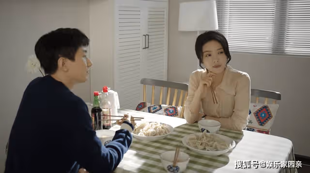 《底線》自卑還是清醒?周亦安對葉芯的疏遠,不僅僅是因家境懸殊