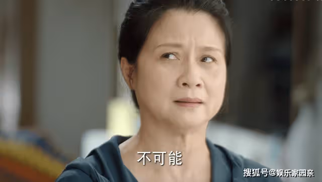 《底線》自卑還是清醒?周亦安對葉芯的疏遠,不僅僅是因家境懸殊