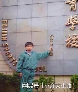 再看謝杏芳，6年前原諒林丹出軌，究竟是對還是錯？