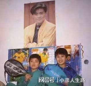 再看謝杏芳，6年前原諒林丹出軌，究竟是對還是錯？