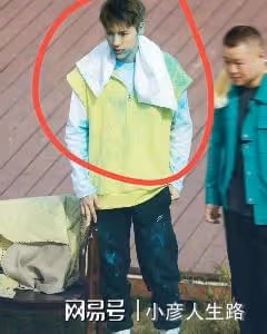 王子異疑似整容撞臉某凡，辨識度沒了，網友：一臉矽膠感