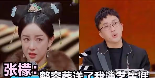 王子異疑似整容撞臉某凡，辨識度沒了，網友：一臉矽膠感
