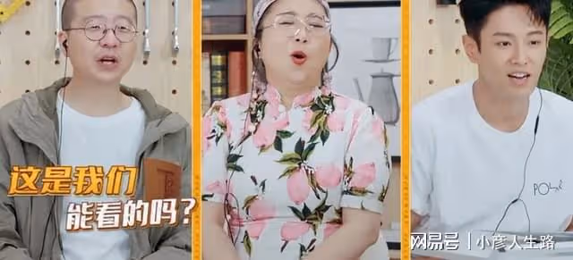 巴圖唱歌嚇哭杜淳女兒,王燦素顏真實,和杜淳嘴對嘴親吻秀恩愛