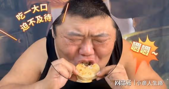 胖猴仔重操舊業做吃播,大口吃肉香到搖頭,網友:離反彈不遠了