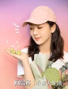 又一公司侵犯楊紫權益,被判賠償30萬!楊紫再發微博正能量滿滿