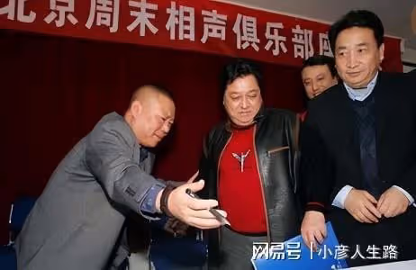 姜昆首次肯定郭德綱:相聲發展,第一要接地氣,第二要讓老百姓樂