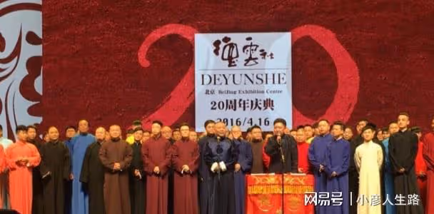 姜昆首次肯定郭德綱:相聲發展,第一要接地氣,第二要讓老百姓樂
