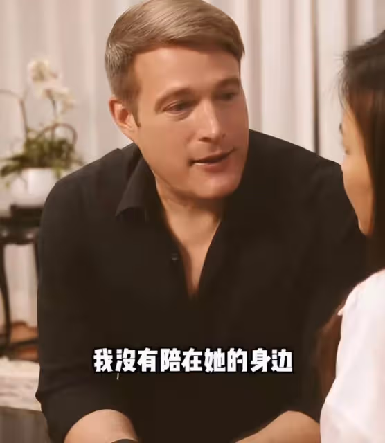 吳奇隆前妻曝婆婆去世,與富豪老公抱頭痛哭,未見老人最後一面