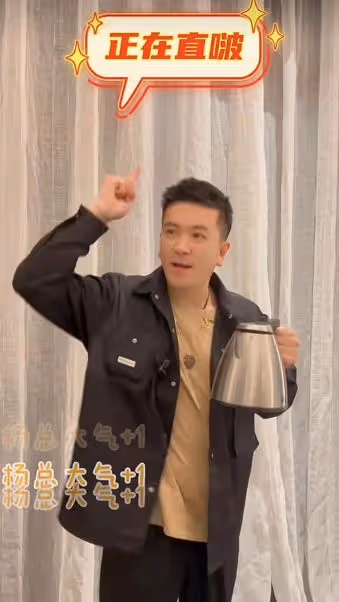 曝黃聖依楊子離婚!兩人疑發藏頭詩暗示情變,十天前還大秀恩愛