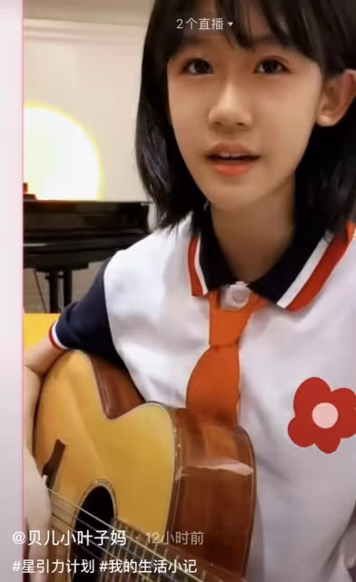 陸毅13歲女兒近照驚艷!五官精緻瘦成巴掌臉,高顏值被贊似陳都靈