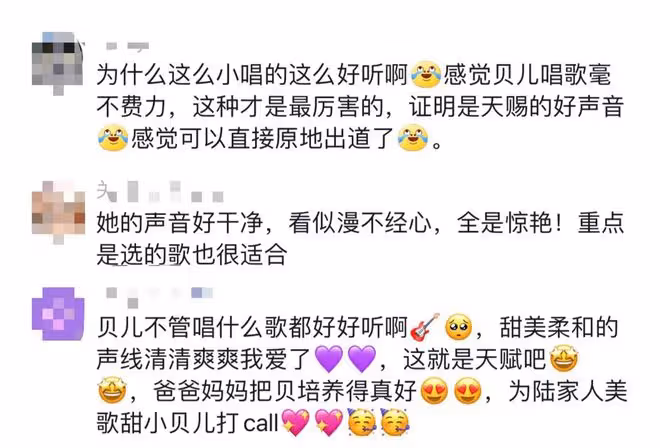 陸毅13歲女兒近照驚艷!五官精緻瘦成巴掌臉,高顏值被贊似陳都靈