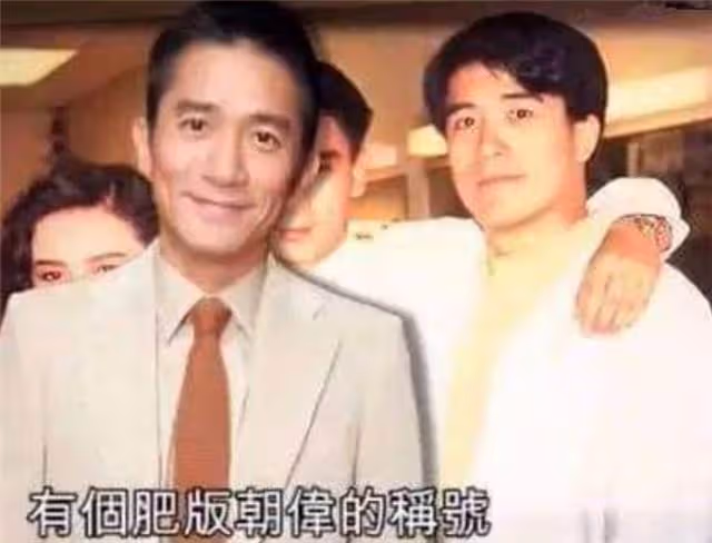 曾被稱「翻版」梁朝偉,67歲香港男星放低姿態轉行做安保「月薪60000」安穩生活:不和別人比,我過得很好