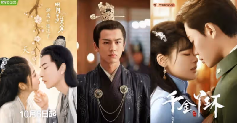8部「被劇名耽誤」的古裝民國劇：《千金ㄚ環》尺度高，第二季長劇型態播出