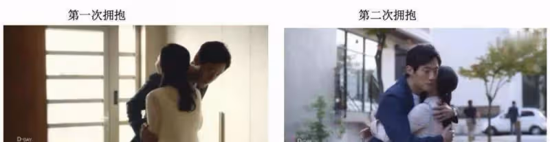 那麼多人都在等他們再婚,但我不想撞上這對假CP