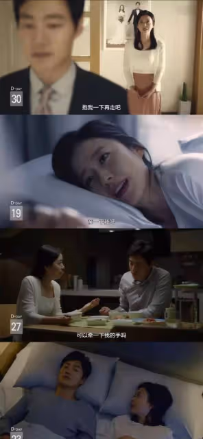 那麼多人都在等他們再婚,但我不想撞上這對假CP