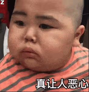 豆瓣評分為2.1,低於國產劇的年度最低分!張翰新劇為營銷人員避雷