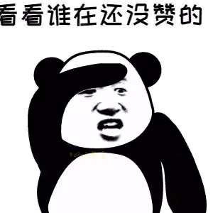 豆瓣評分為2.1,低於國產劇的年度最低分!張翰新劇為營銷人員避雷