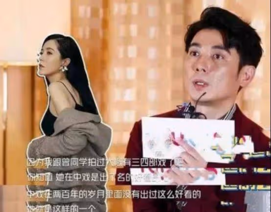 演員曾麗：骨子裡美得堪稱千古美人，為什麼46歲還未婚