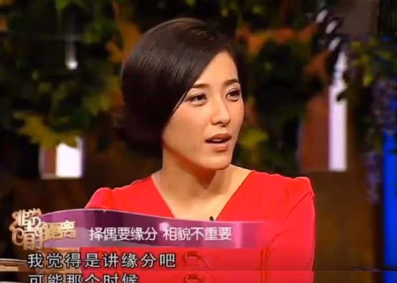 演員曾麗：骨子裡美得堪稱千古美人，為什麼46歲還未婚