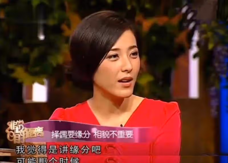 演員曾麗：骨子裡美得堪稱千古美人，為什麼46歲還未婚