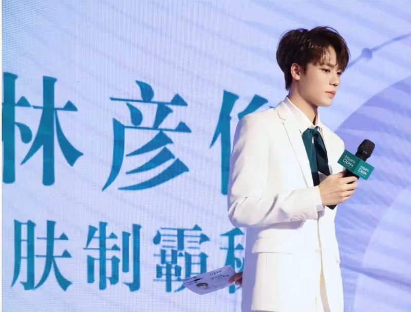 明星賣慘了，你有什麼遺憾？先為自己感到難過，林彥俊提出了「乳頭音樂」的話