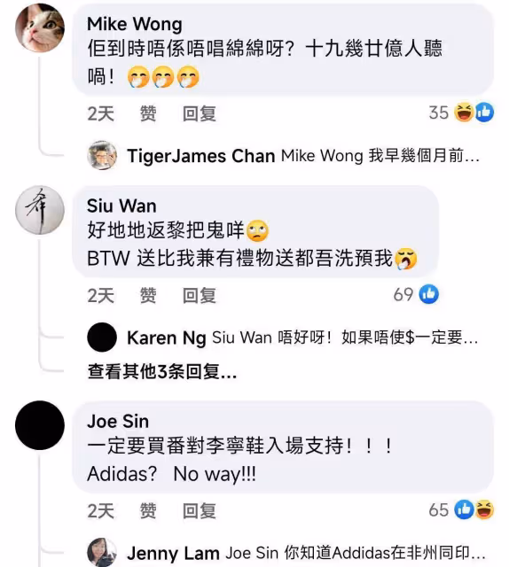 開演唱會惹怒網友？陳奕迅被4000名黑粉詬病，票房可能受阻