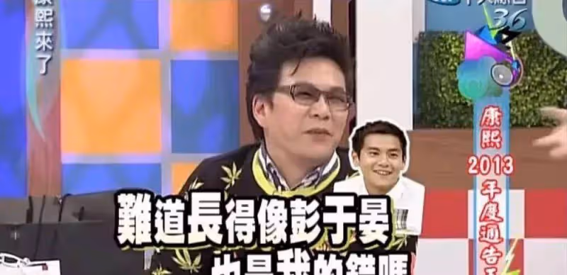 他是「綜藝天才」,被李丹稱為偶像,他撒了很多謊,但從來沒有人罵過他