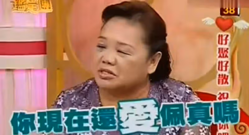 他是「綜藝天才」，被李丹稱為偶像，他撒了很多謊，但從來沒有人罵過他