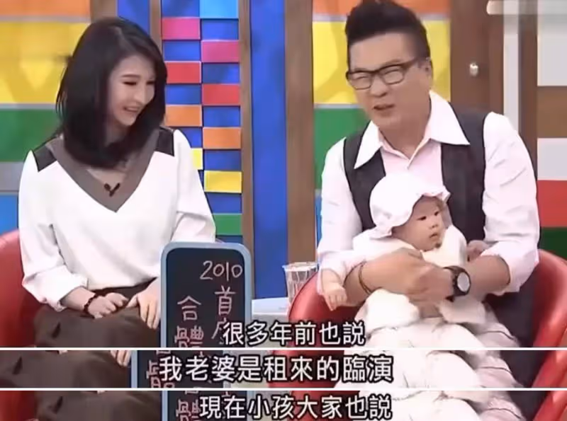 他是「綜藝天才」，被李丹稱為偶像，他撒了很多謊，但從來沒有人罵過他