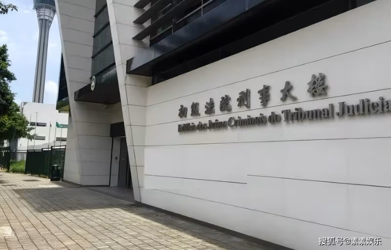 洗米華被手下力保,第五被告承認罪行,準備獨自承擔指控