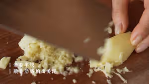 【滑蛋牛肉】滑蛋包裹爽脆牛肉，補足優質蛋白！