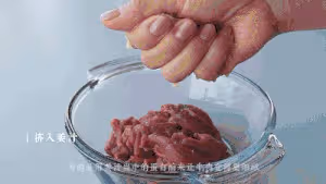 【滑蛋牛肉】滑蛋包裹爽脆牛肉，補足優質蛋白！
