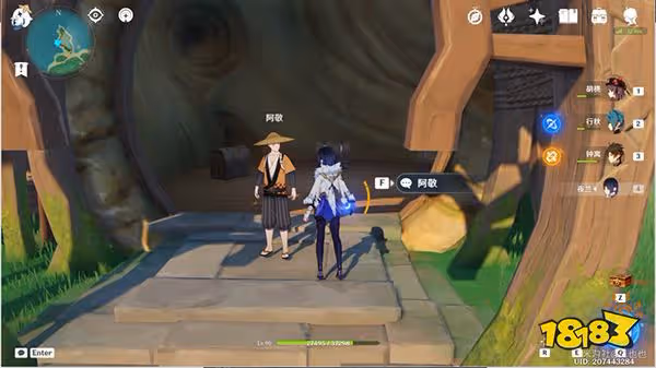 原神踏鞴砂海螺屋寶箱開啟攻略 破魔之弓圖譜怎麼獲得