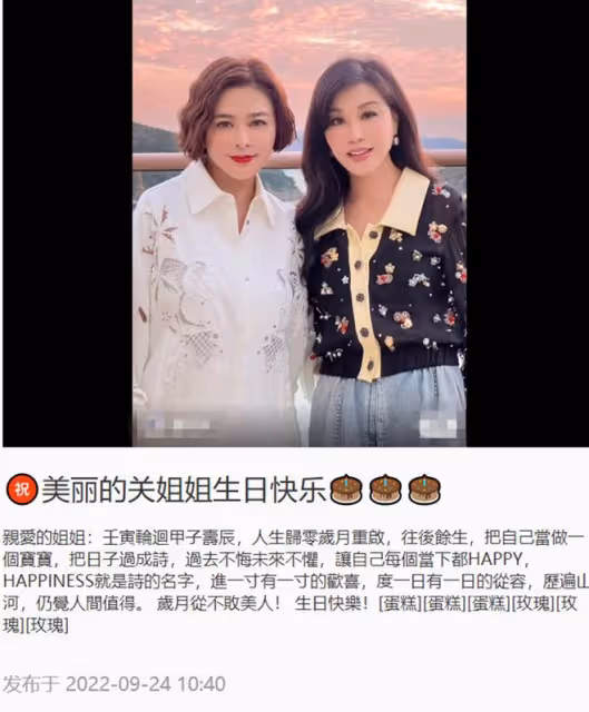 關之琳迎60歲大壽!穿4.2萬短裙秀長腿,已單身多年獨居1.5億豪宅