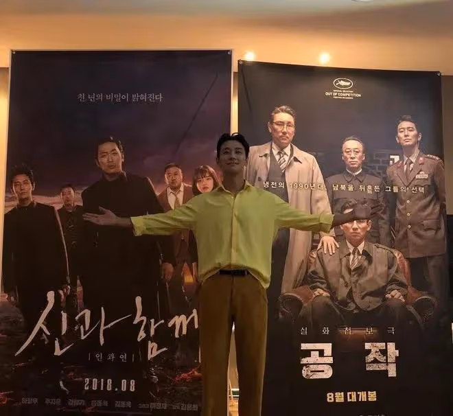 吸毒毀前程的韓星!他傳新劇飾演醫生,引韓網不滿