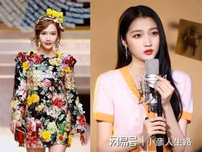 鄭秀妍穿芭比粉弔帶裙出席活動,側腰皮膚松垮,網友:關曉彤完勝