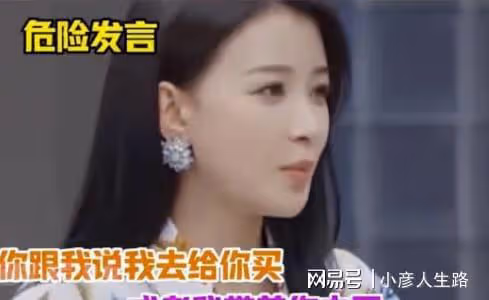 孫怡曬女兒生日母女像姐妹,董子健鬍子拉碴太疲憊網友:當道士?