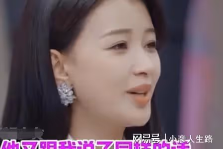 孫怡曬女兒生日母女像姐妹,董子健鬍子拉碴太疲憊網友:當道士?