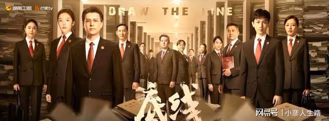 《底線》熱播,張國立評價靳東演技,5個字說出觀眾的心聲