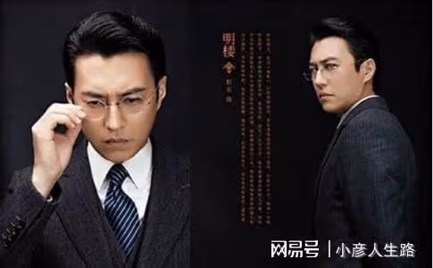 《底線》熱播,張國立評價靳東演技,5個字說出觀眾的心聲