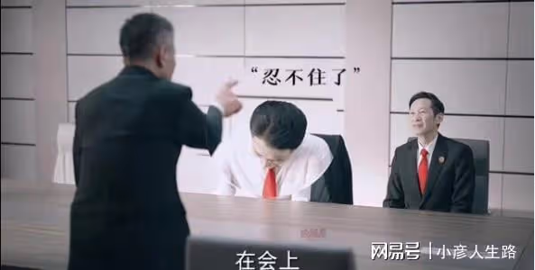 《底線》熱播,張國立評價靳東演技,5個字說出觀眾的心聲