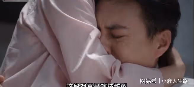 《底線》熱播,張國立評價靳東演技,5個字說出觀眾的心聲